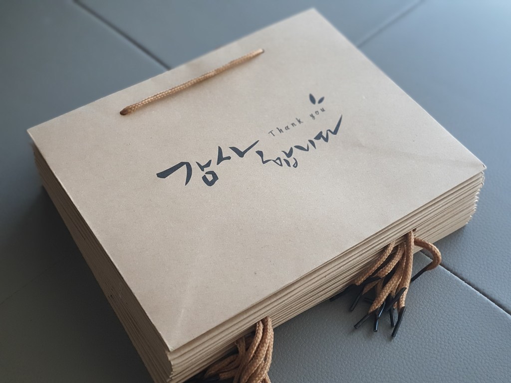 케이투나인 레터링 크라프트 쇼핑백