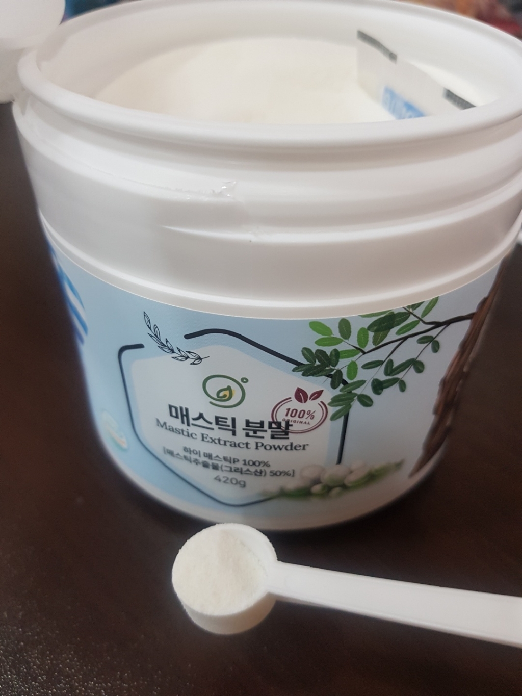 휴나인 그리스산 WE하루 매스틱 분말 가루 리뷰후기