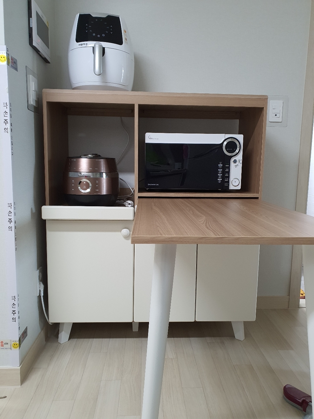 리센트 헤르본 와이드콤비렌지대겸2인식탁