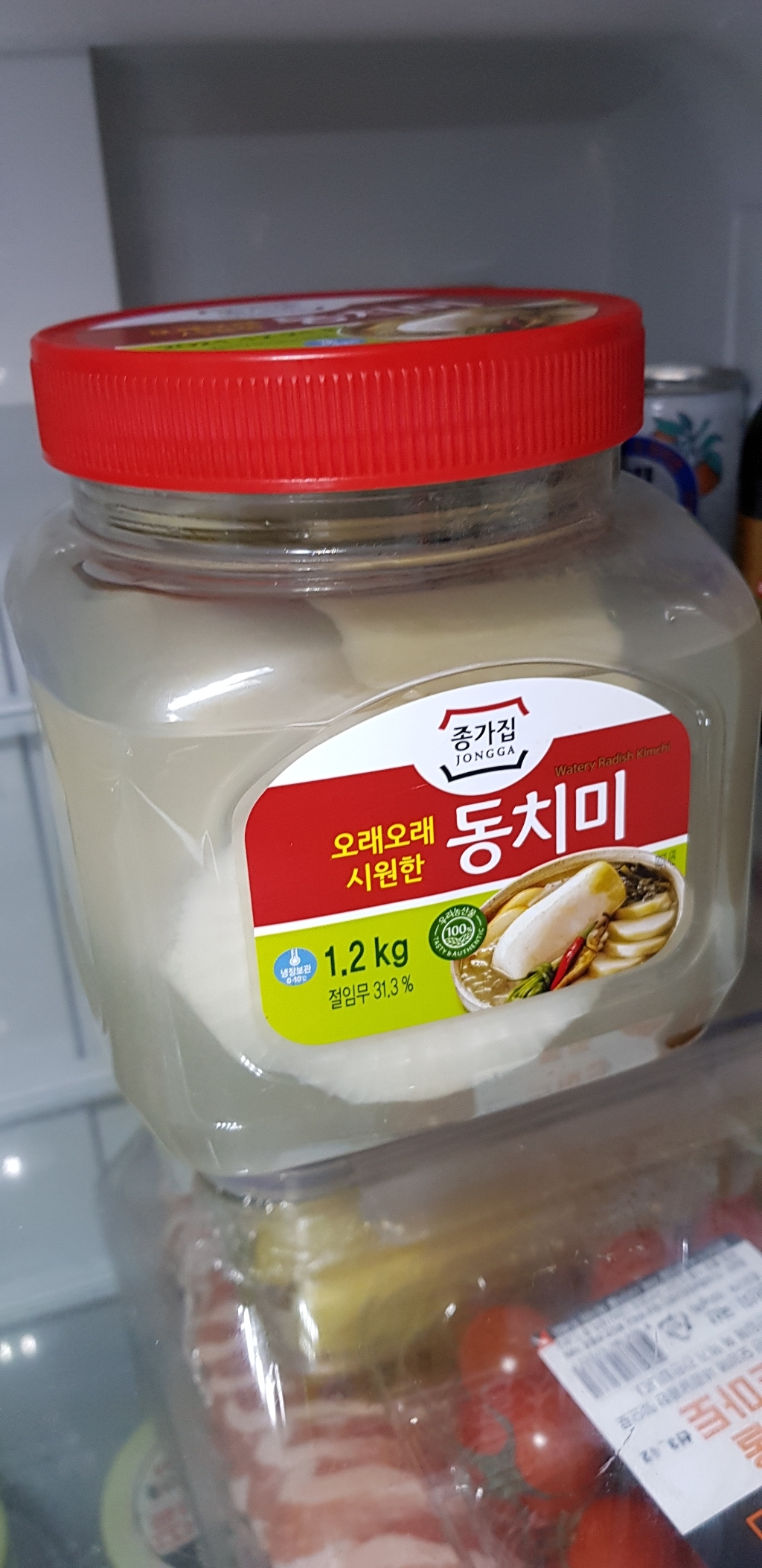 종가집 오래오래 시원한 동치미