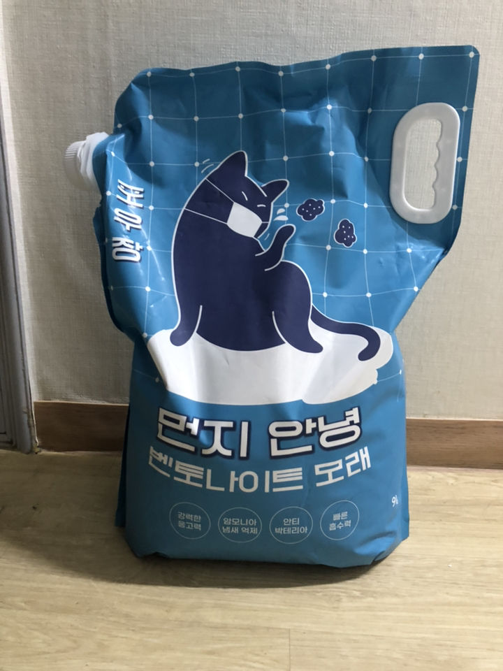 포우장 먼지 안녕 벤토나이트 고양이 모래 리뷰후기