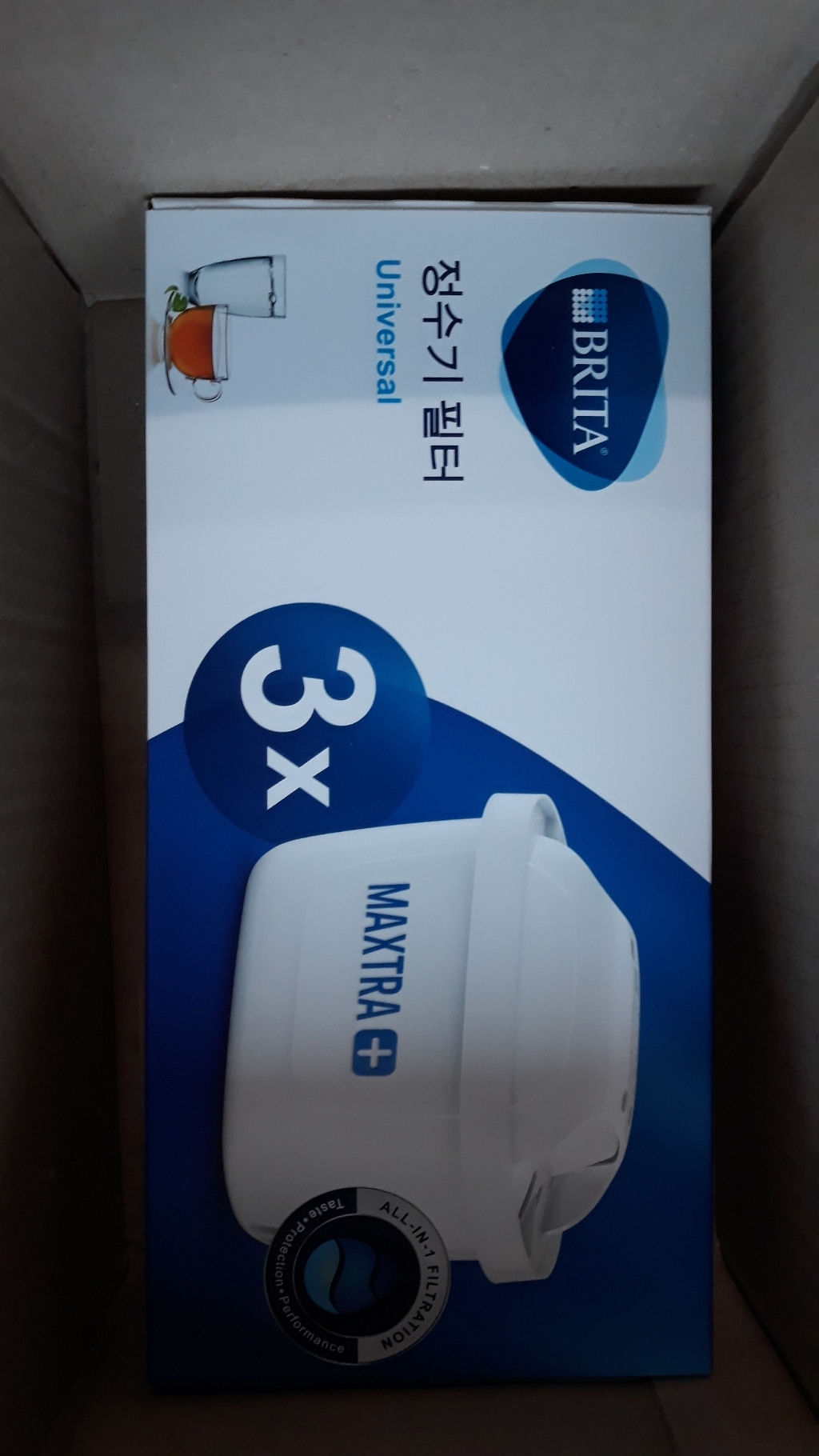 [브리타] 막스트라 플러스 필터 3개월분 리뷰 후기