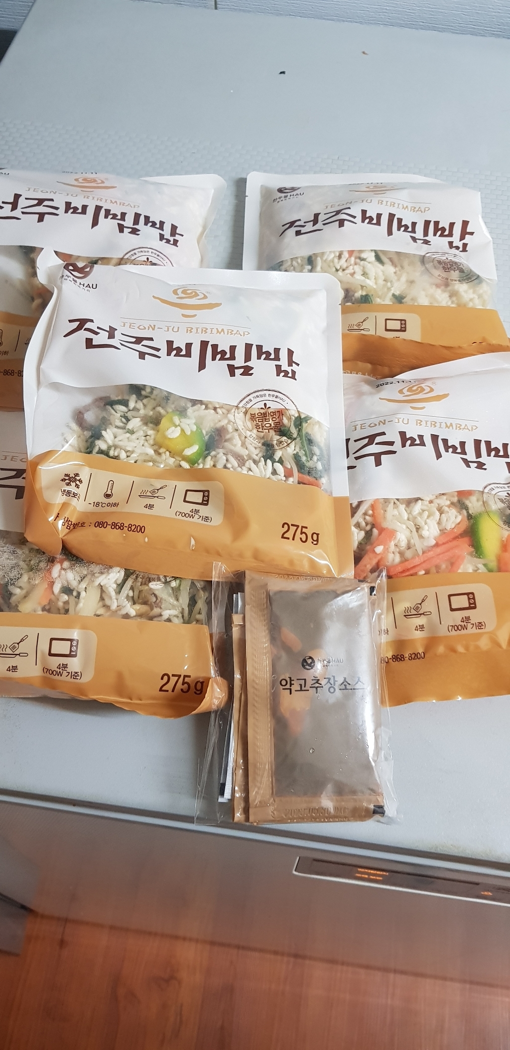 한우물 전주비빔밥 5 리뷰후기