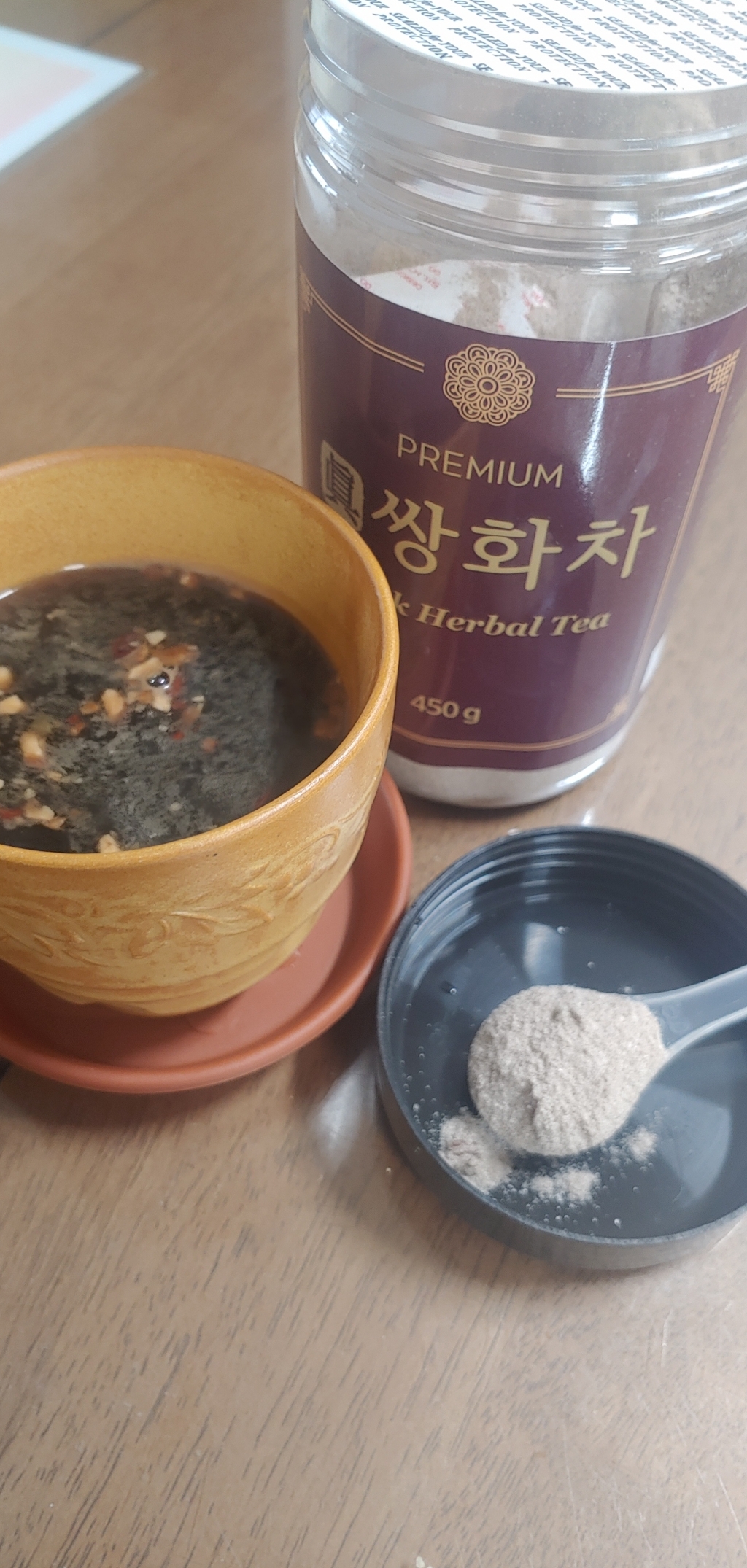 프리미엄 진 쌍화차 x1통 전통 한방 수제 쌍화차 리뷰후기