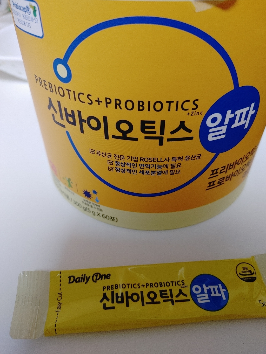 데일리원 전소민 신바이오틱스 알파 온가족 유산균 17종 1억 CFU 보장 60포