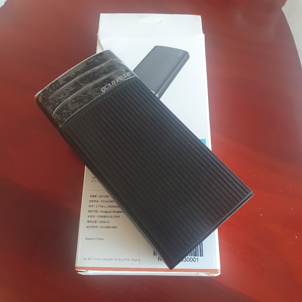 AEX 고속 충전 QC 30 D 30 보조배터리 Ah C타입