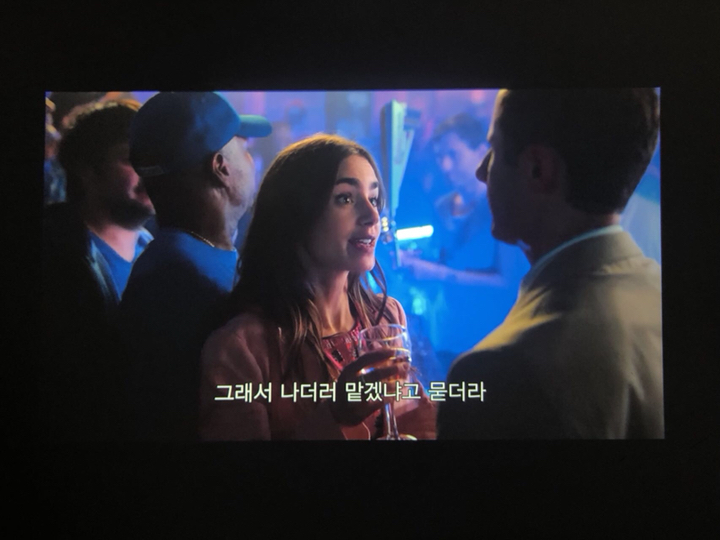 VANKYO eisure 470 무선미러링 빔프로젝터 지원 가정용미니빔 무선미러링기능