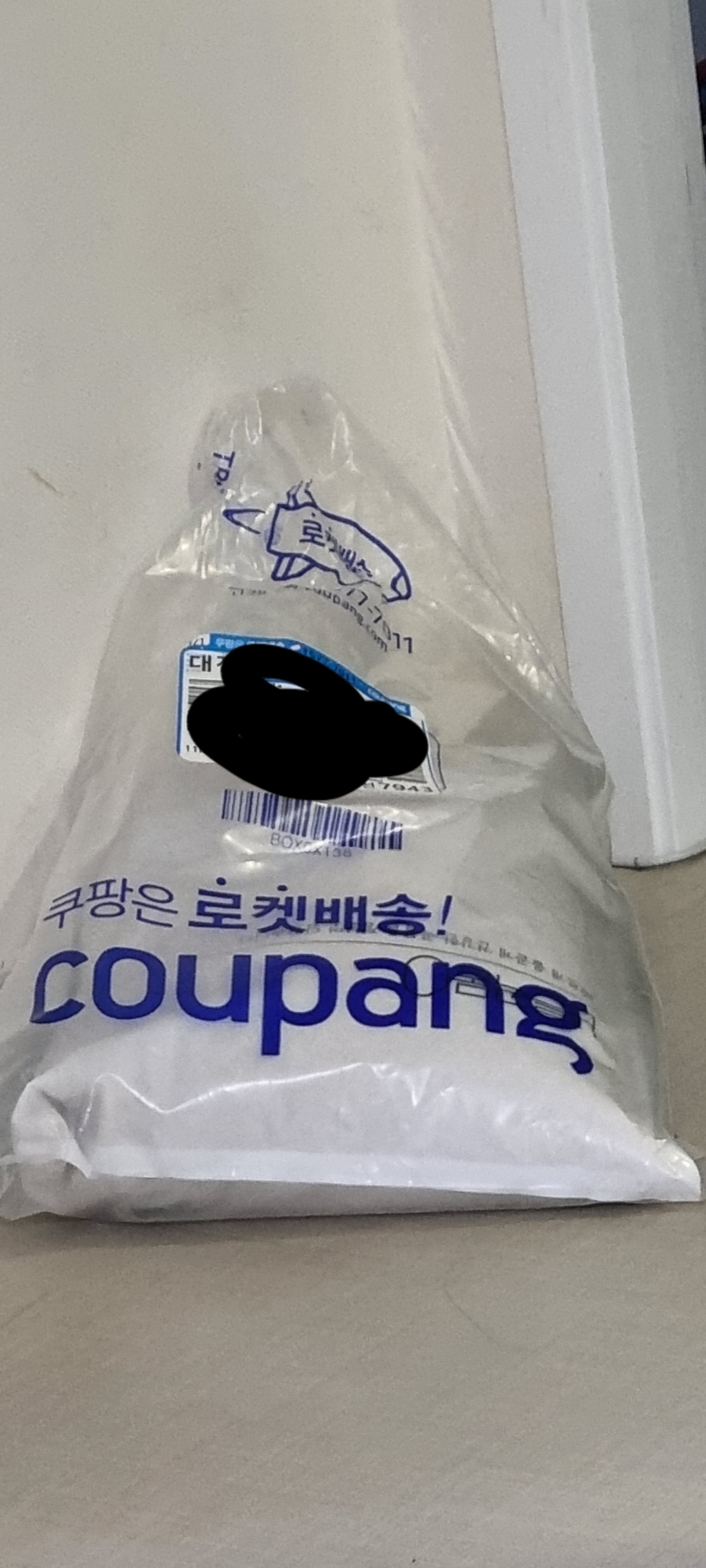 바른곡물 현미