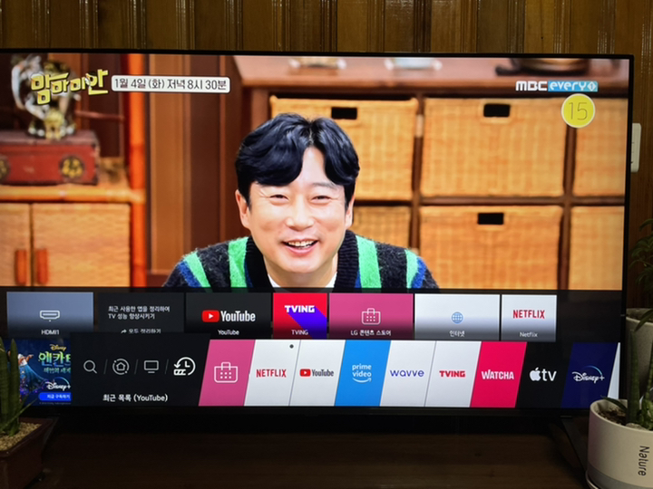 전자 2020년형 55인치 NANO 4K ED UHD 스마트 웹OS 나노 TV 55NANO85UNA