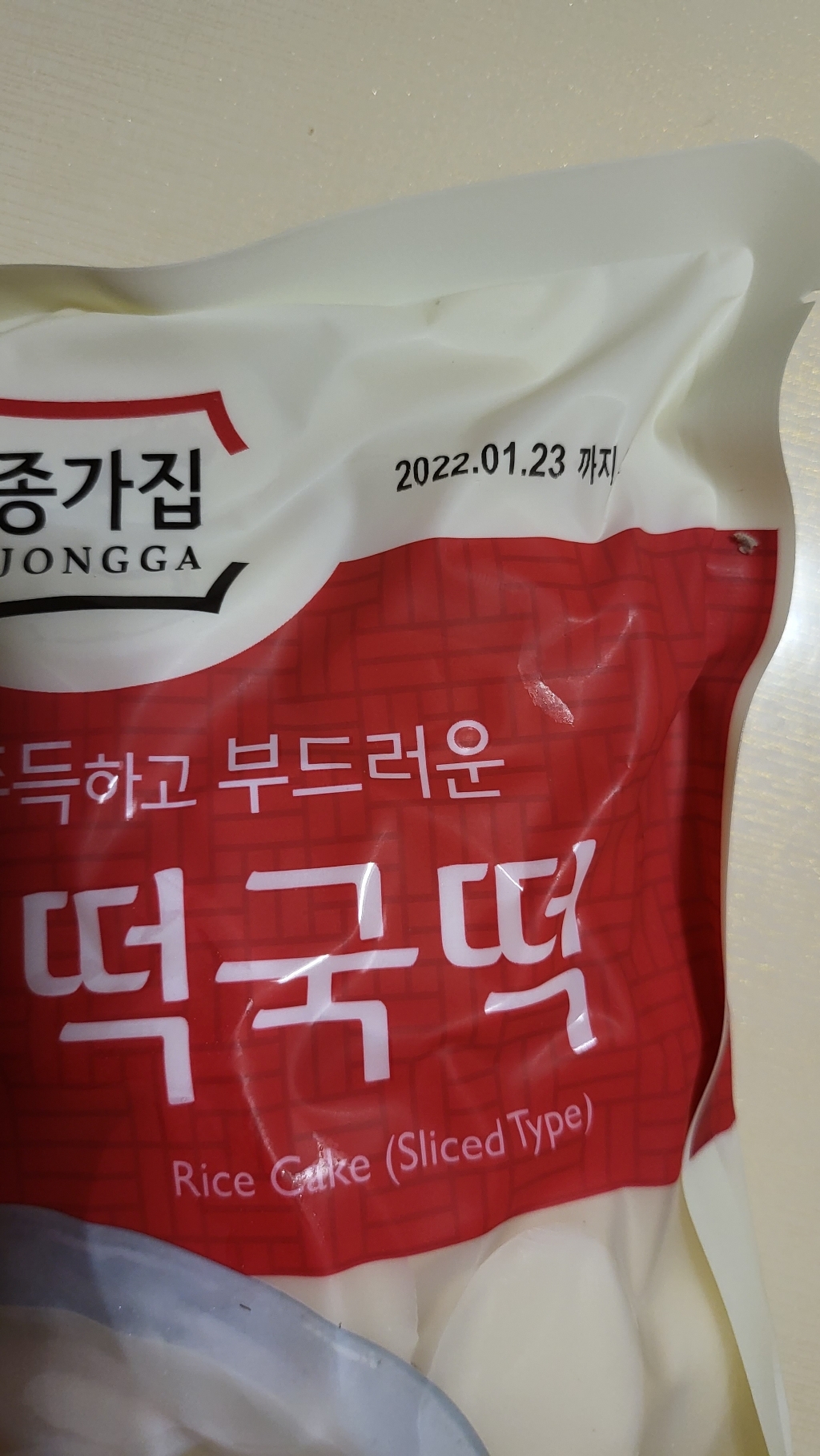 청정원 순쌀 떡국떡