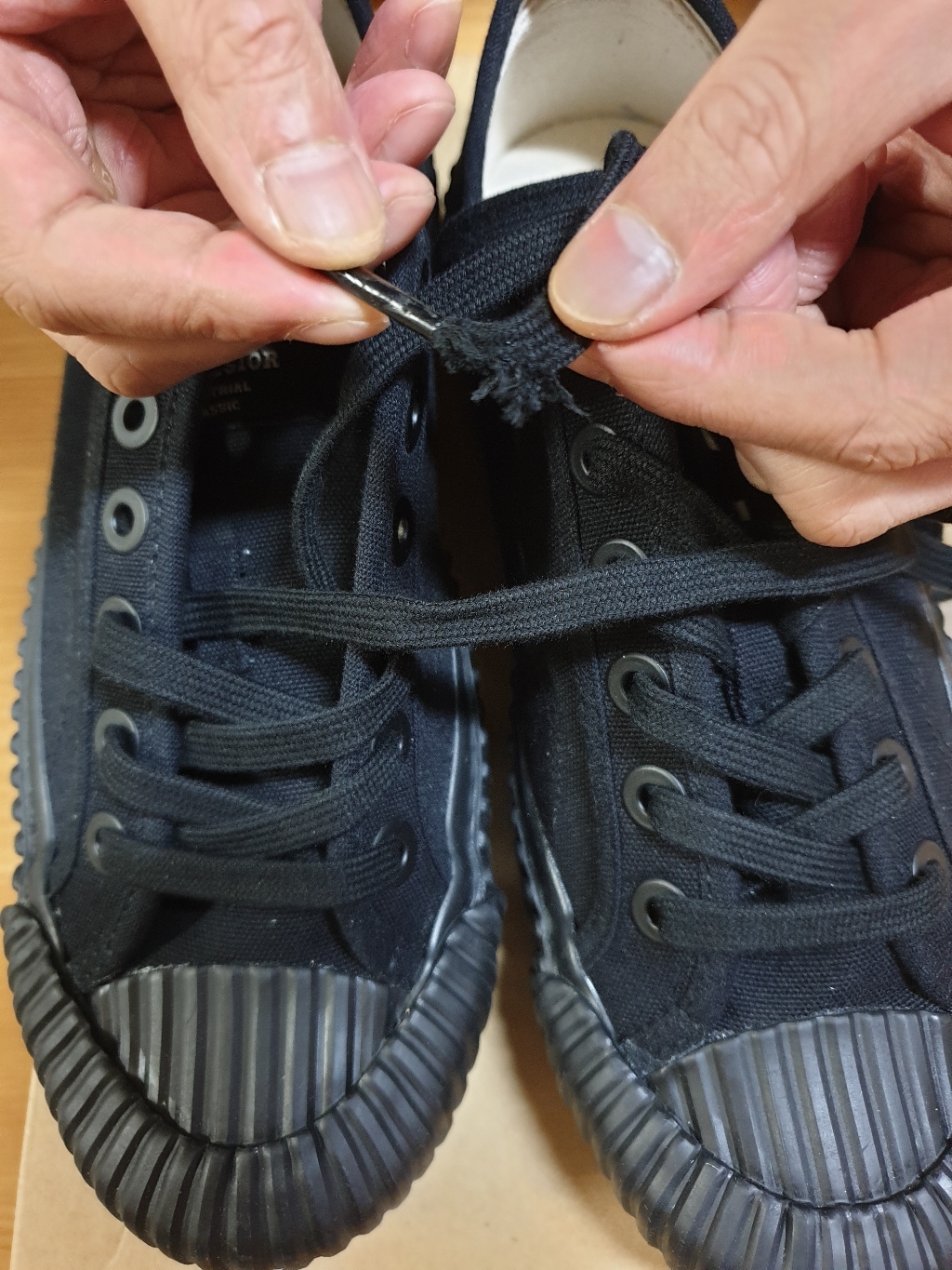 엑셀시오르 볼트 로우 ES_6017CV_BB
