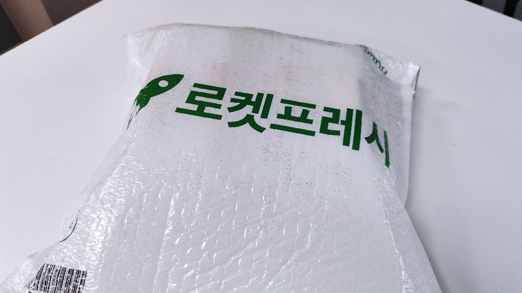 그린래빗 에그 햄 치즈 페스트리 샌드위치C