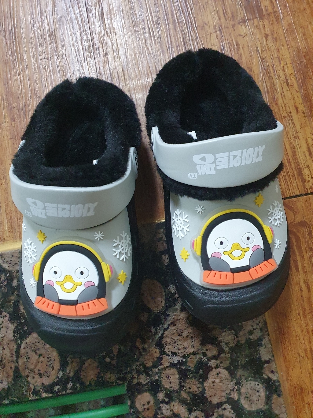 펭수 라이팅 스노우 방한샌들