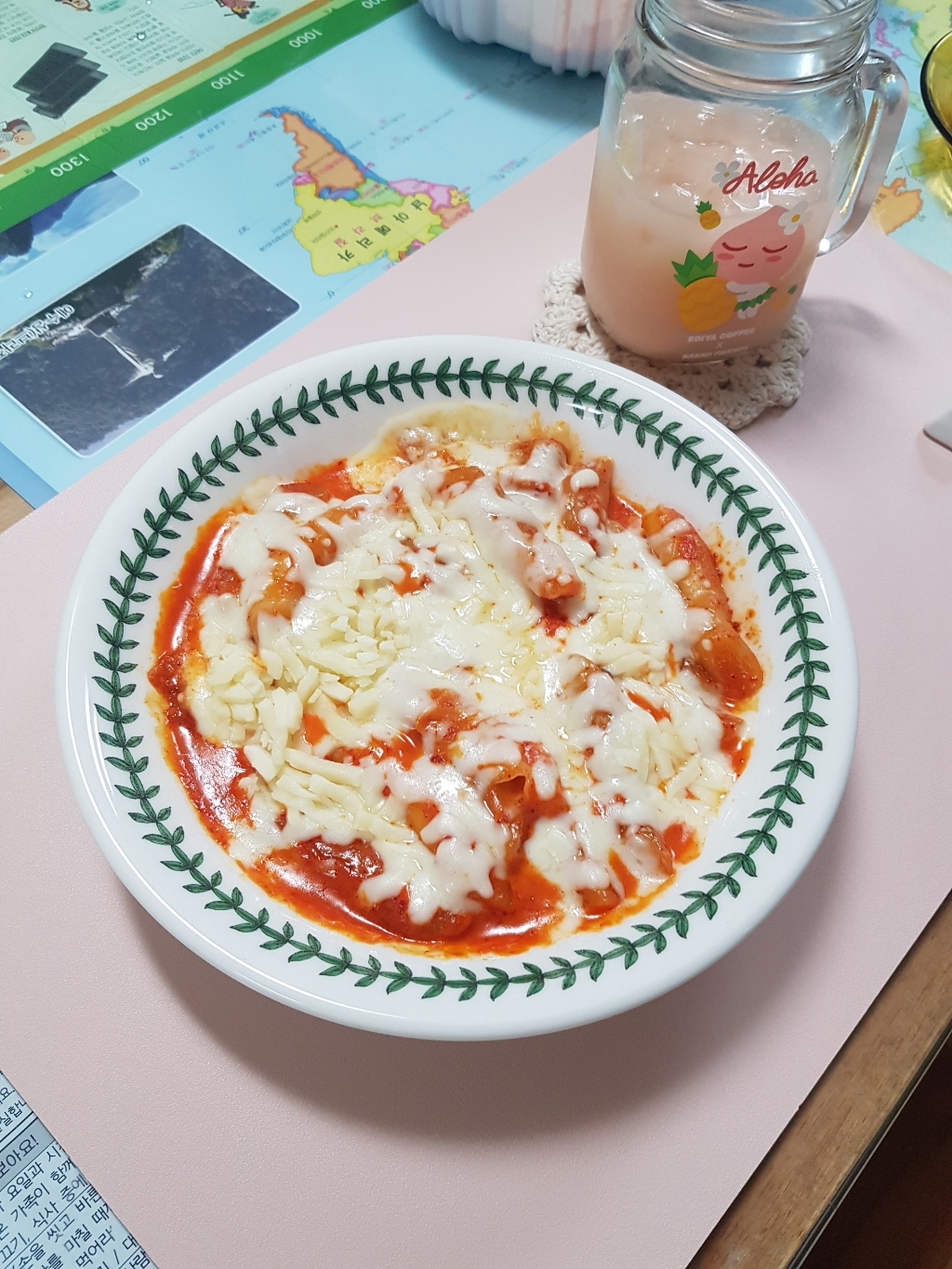 ITAR 심플 식탁 테이블 매트