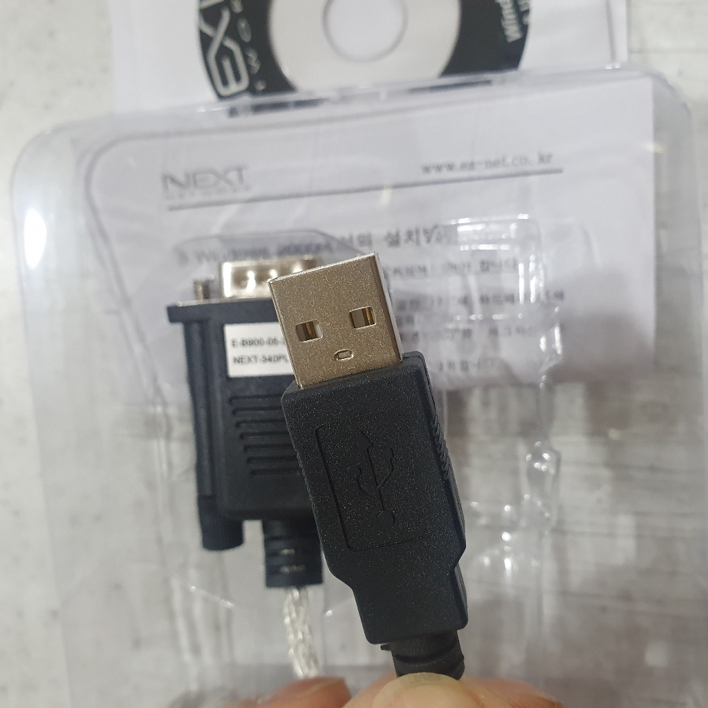 넥스트 USB 20 to RS232 변환 시리얼케이블