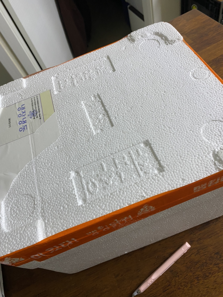 [랭킹닭컴] 맛있닭 닭가슴살 전상품 21팩 맛보기세트  리뷰 후기