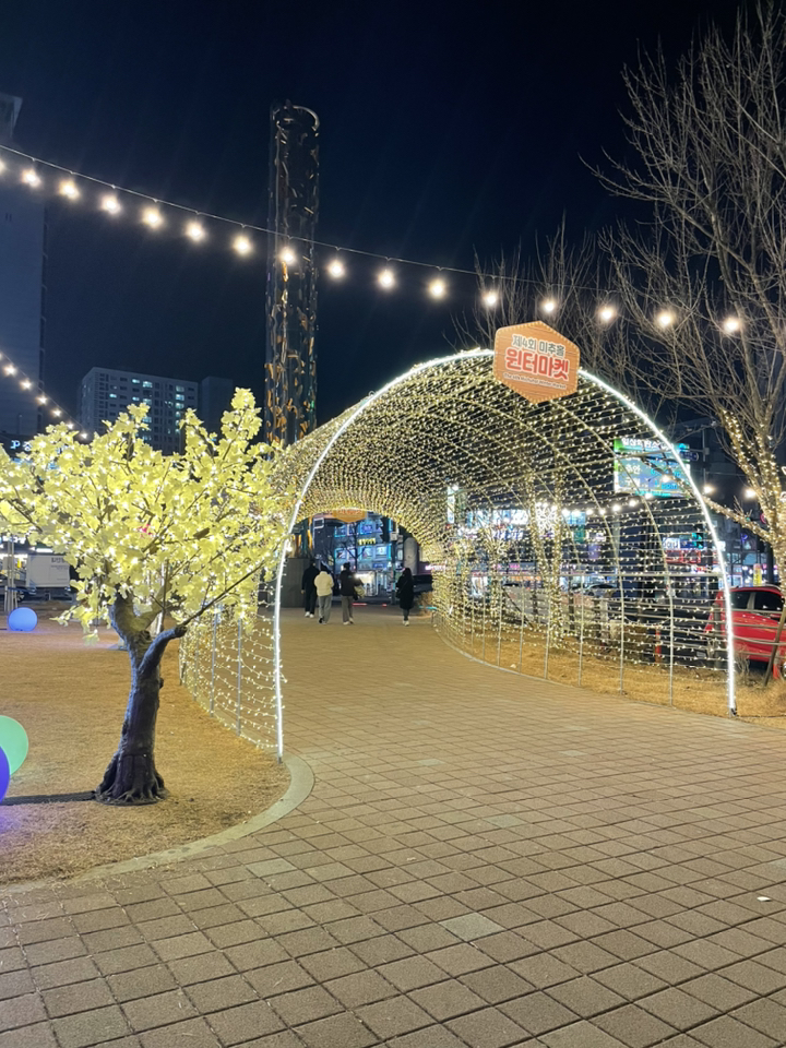 고급스러운 벨벳 스퀘어 생리대 파우치