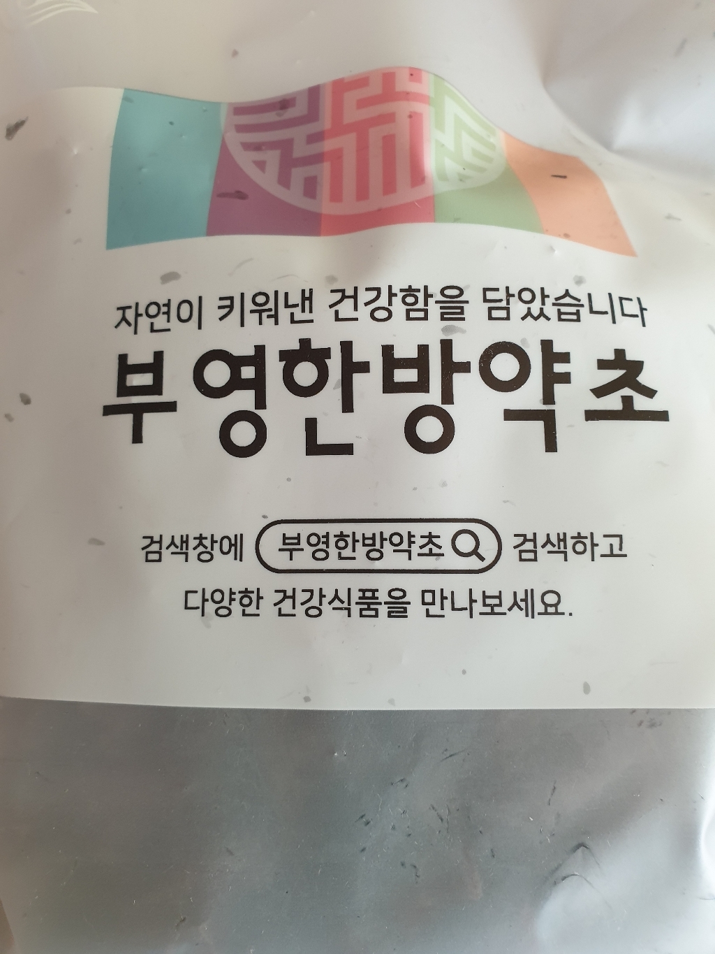 부영한방약초 건조 도토리묵 말랭이