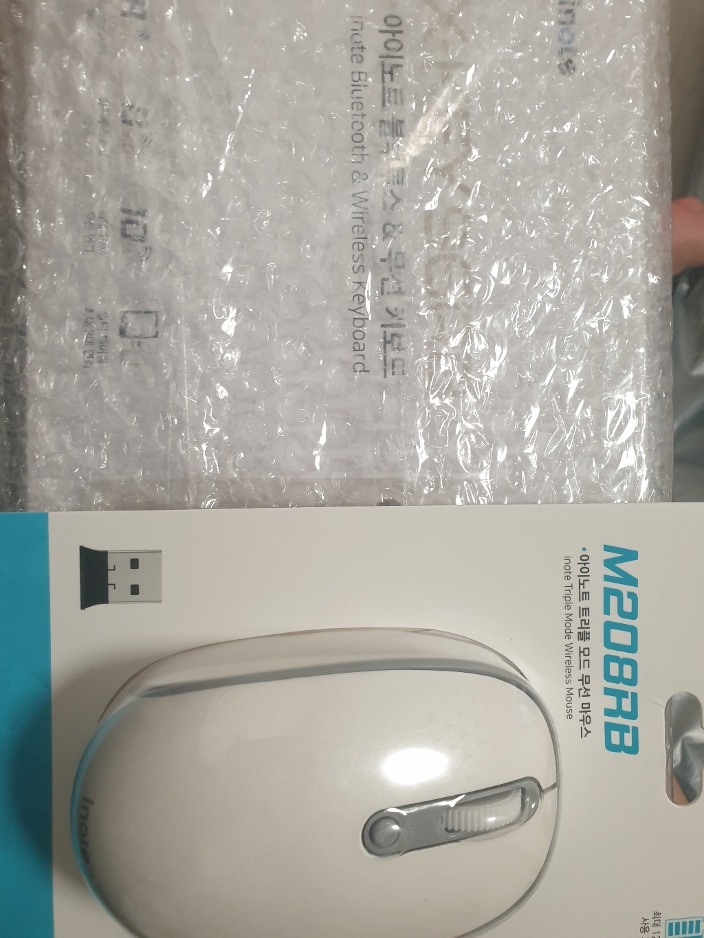 아이노트 96208 무소음 키보드마우스 키스킨 포함 무선 블루투스 멀티디바이스 저소음 키보드 마우스 데스크탑 노트북 맥북 아이패드 태블릿 스마트폰 멀티페어링