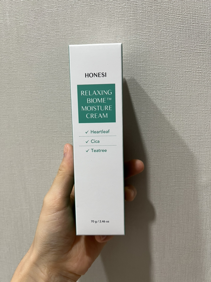 어니시 릴렉싱 바이옴 수분크림