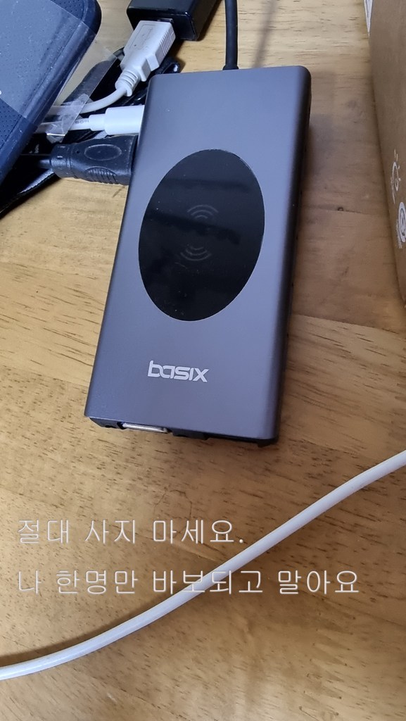 BASIX C타입 15 14 in1 멀티 usb 맥북 허브 HDMI VGA이더넷 리뷰후기