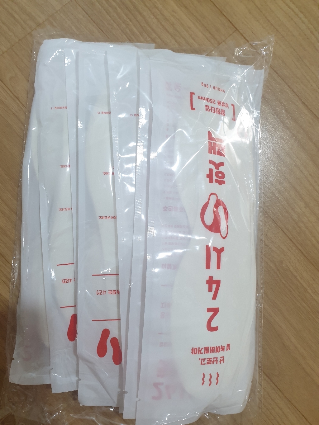 남성용 24시 발핫