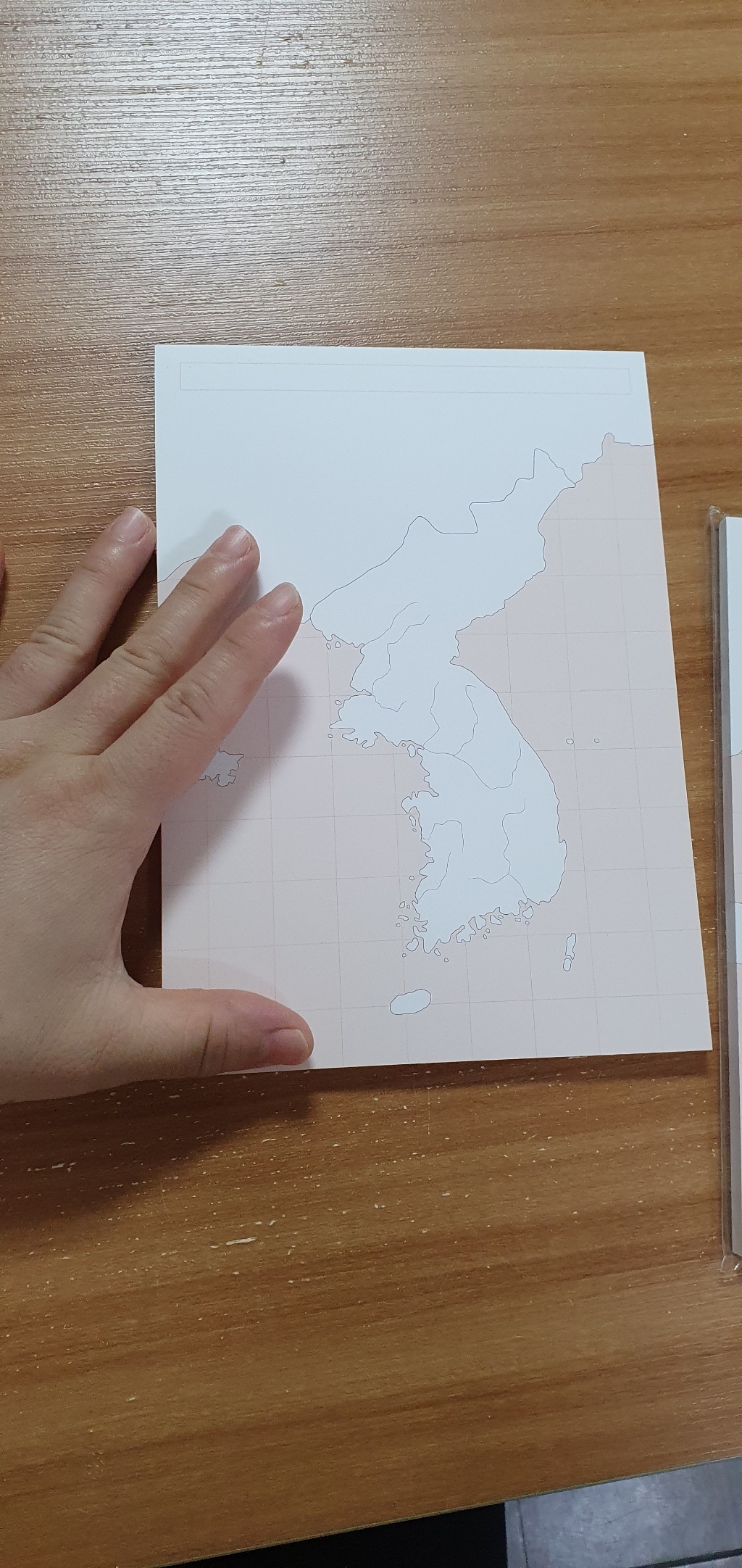 혼자공부 지도 메모 패드 50매 떡메 노트 필기 학습 한국지도 세계지도 고등학생