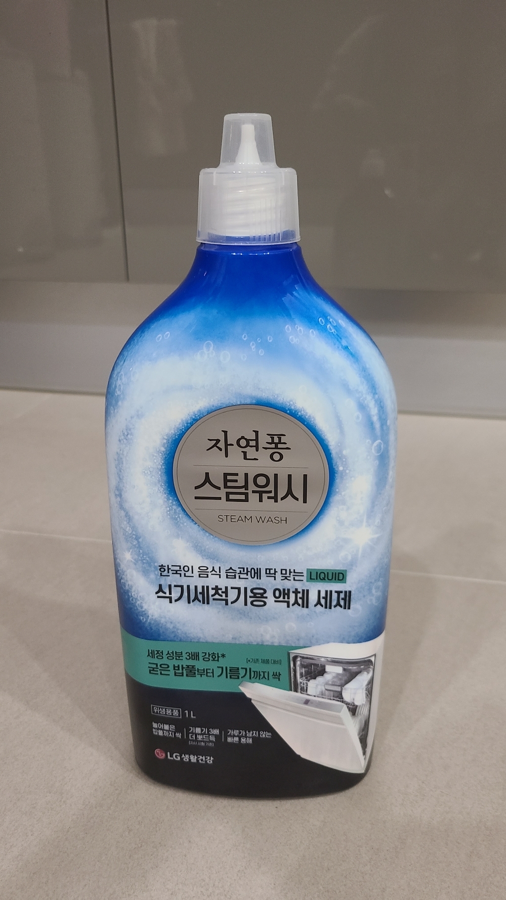 자연퐁 식기세척기전용 액체세제 4개