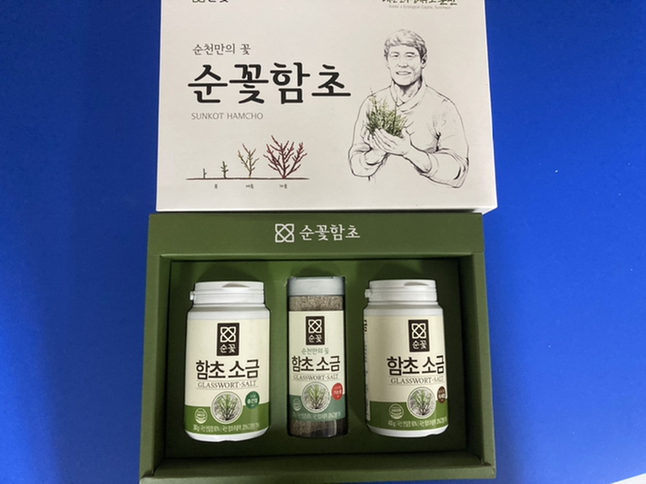 순꽃선물 순천만 명절 소금 선물세트 답례품