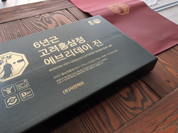 자연허브 6년근 고려홍삼정 에브리데이 진 홍삼스틱 쇼핑백