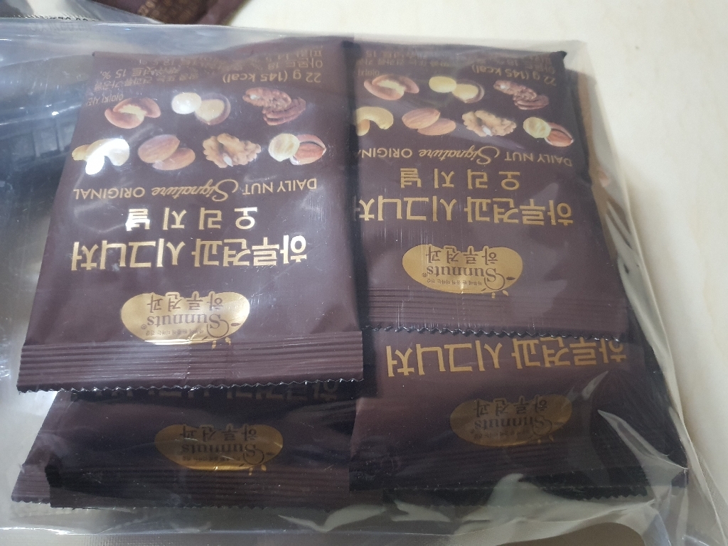 썬넛트 하루견과 시그니처 오리지널