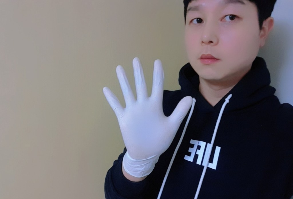 생활을그리다 라텍스 위생장갑