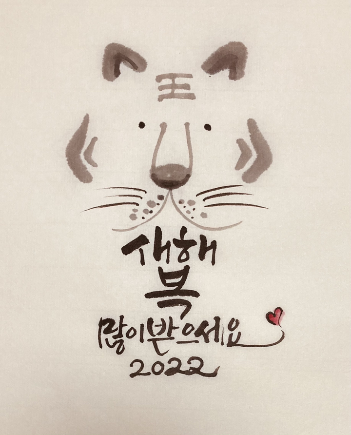 민산필방 서화지 반절지 100매