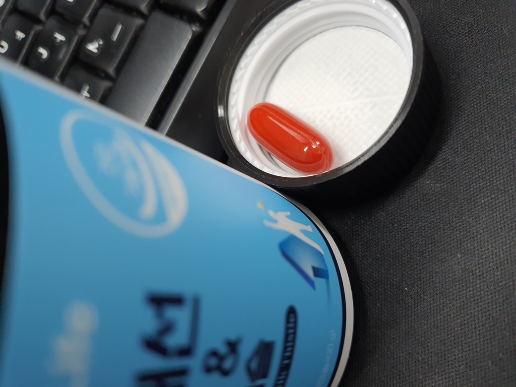 뉴트리원 피로개선 홍경천 앤 밀크씨슬