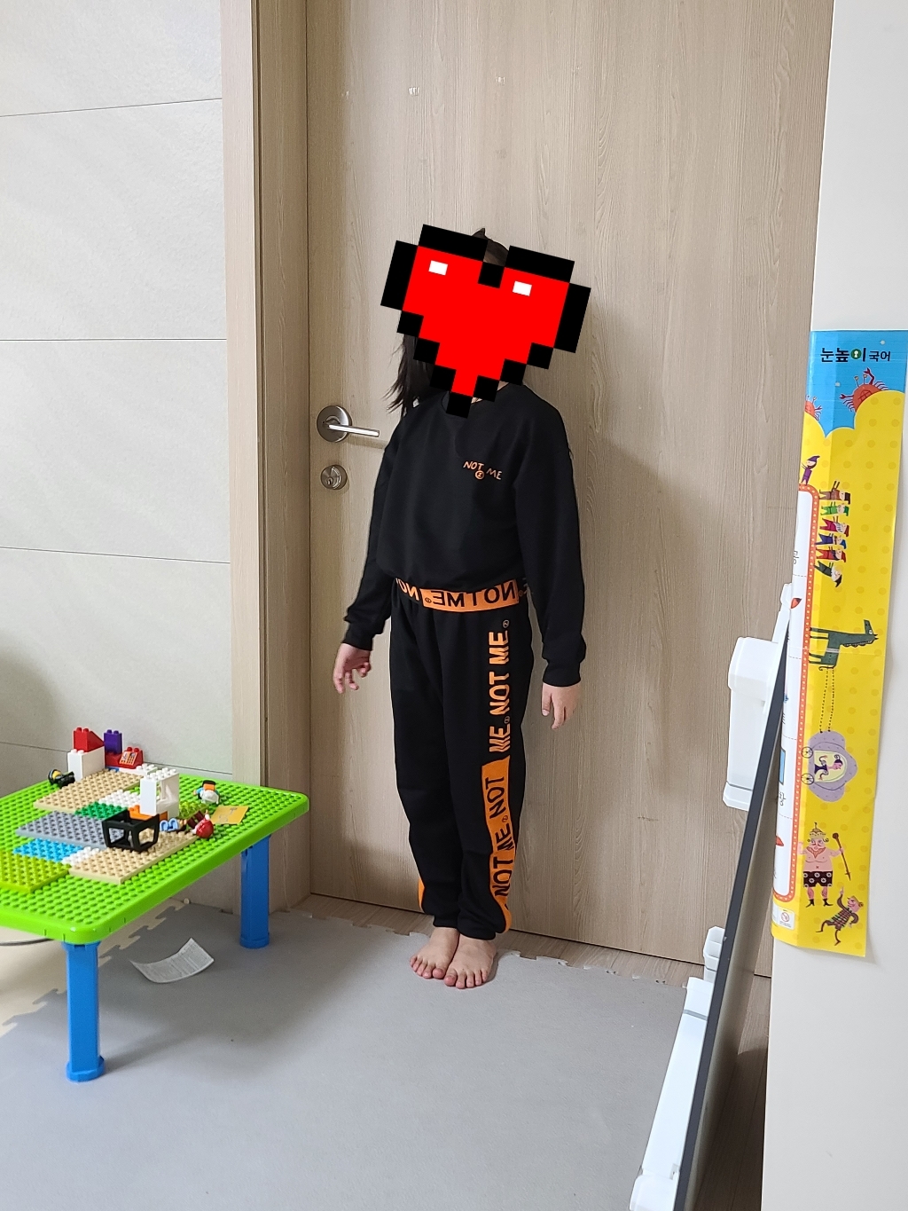 앤젤아이 아동용 TON 크롭 맨투맨 팬츠