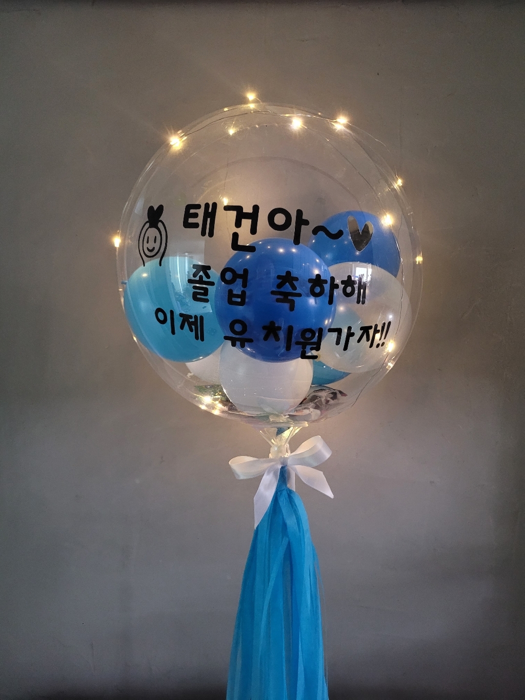 [셀프 DIY]핑크코끼리 레터링풍선 졸업 입학 축하 환갑 버블 커스텀 생일 파티 백일 풍선