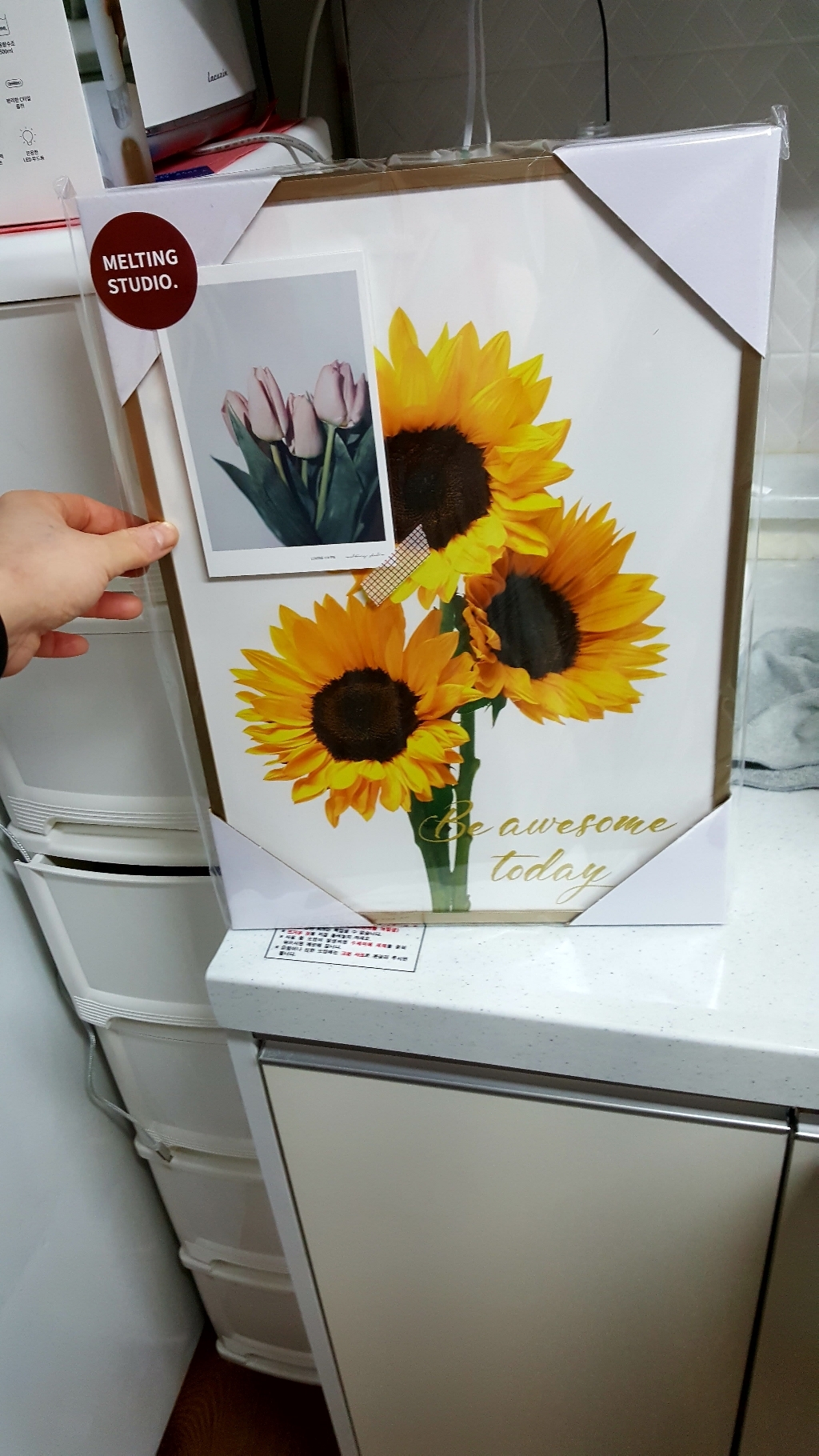 해바라기 Be Awesoe Today 포스터 알루미늄 액자