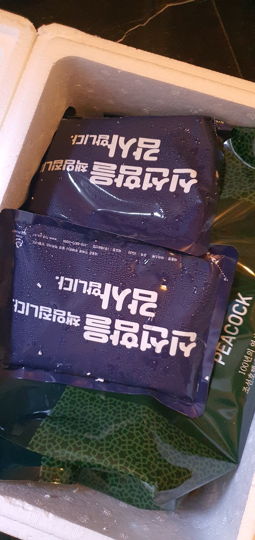 [피코크] 조선텔 포기김치
