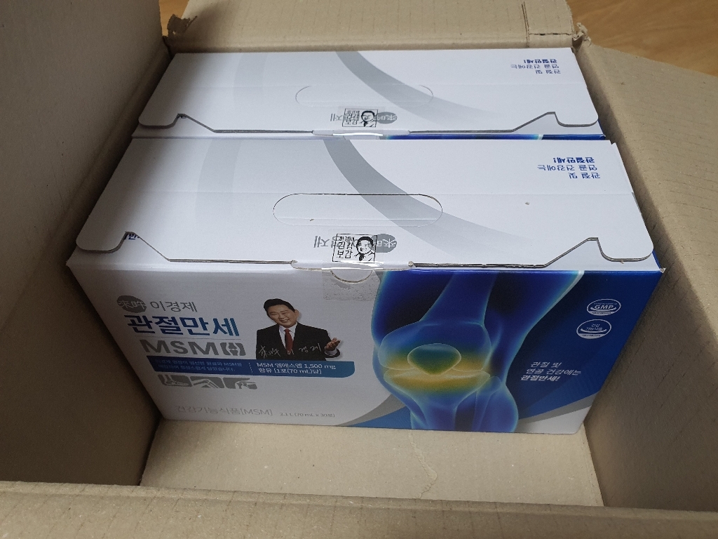 래오이경제 관절만세