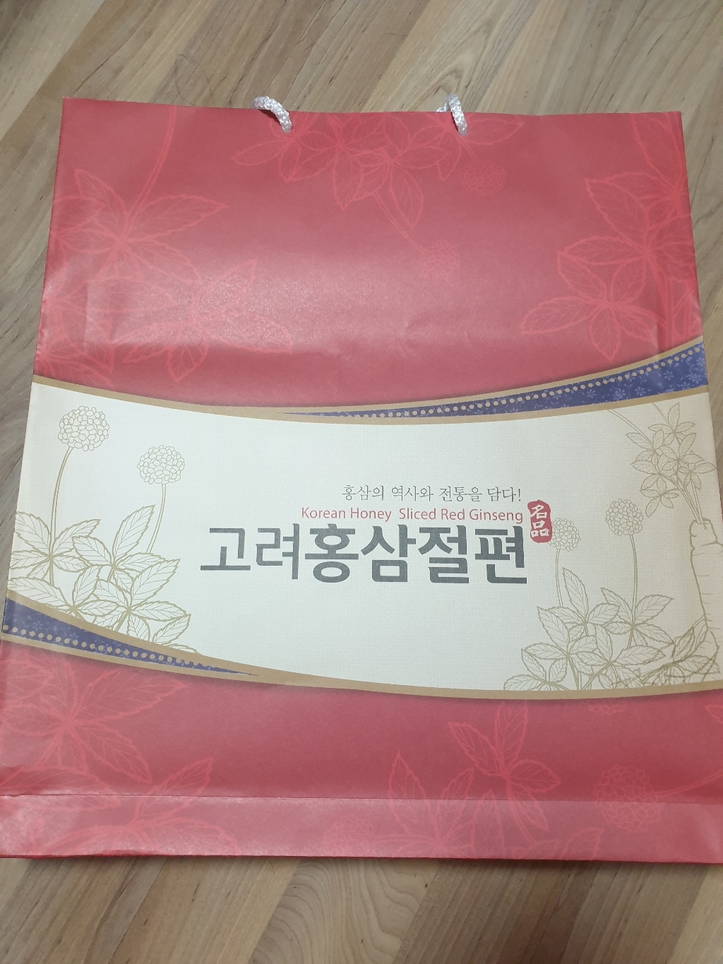 고려홍삼진흥원 홍삼절편 선물세트 15개입 쇼핑백