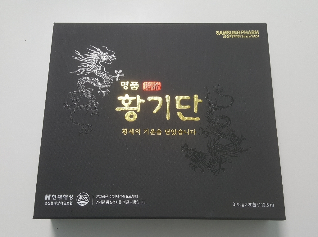 [삼성제약] 명품 황기단  활력강화 기력회복 원기충전 체력보강