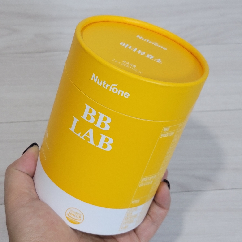 뉴트리원 비비랩 이너뷰 효소 15곡 발효효소분말