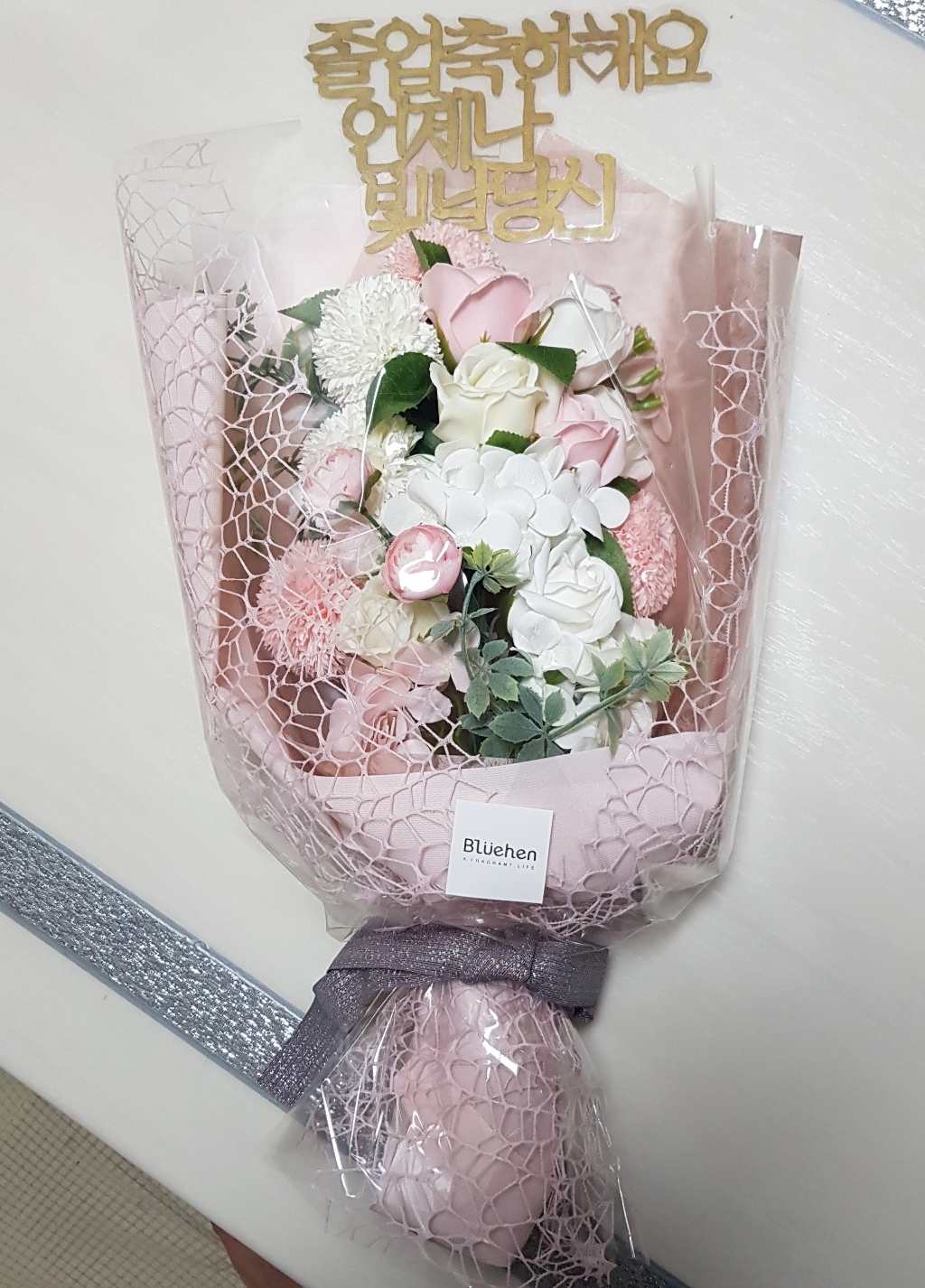 블뤼엔 조화 로맨틱 비누 꽃다발
