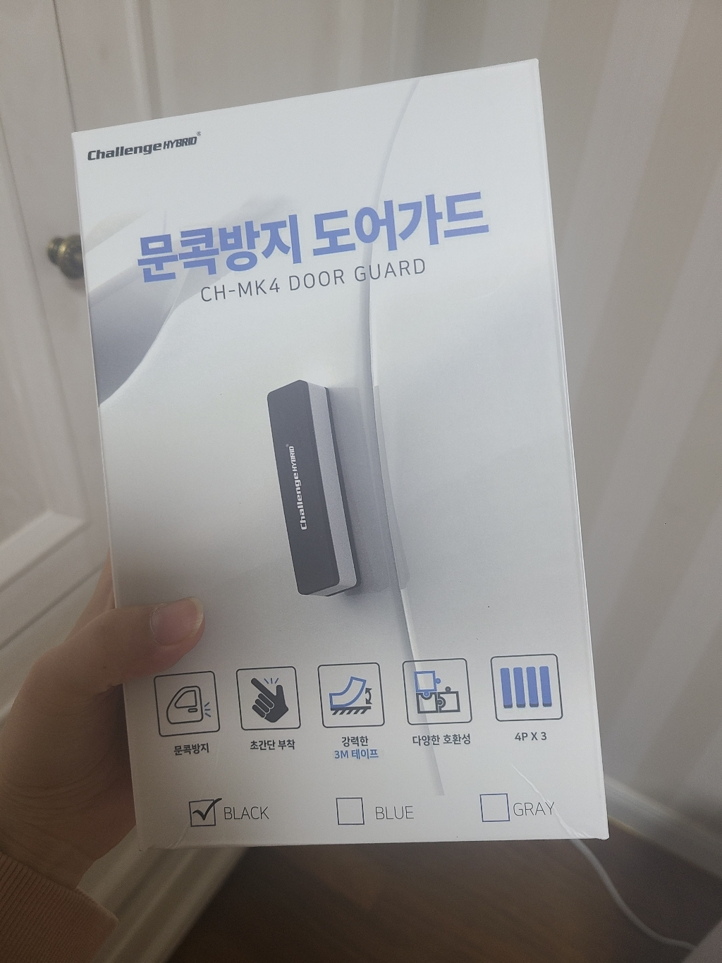 챌린지하이브리드 문콕방지 도어가드 CHC-K4