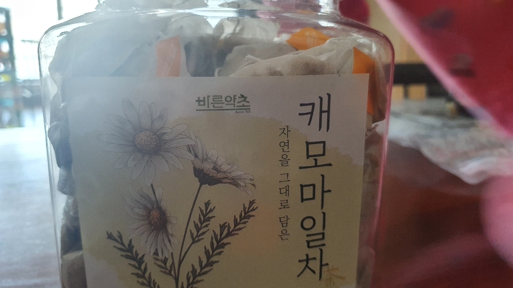 바른약초 캐모마일 삼각티백