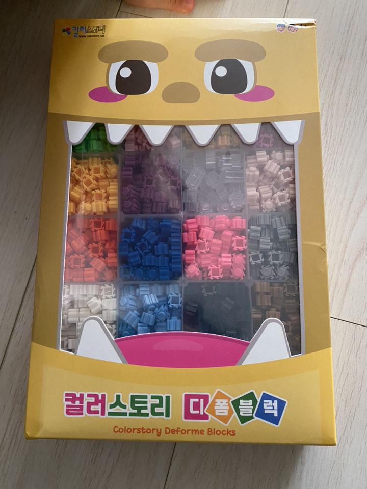 디폼블럭 24색 1600개 도안책 망치 부자재 T01