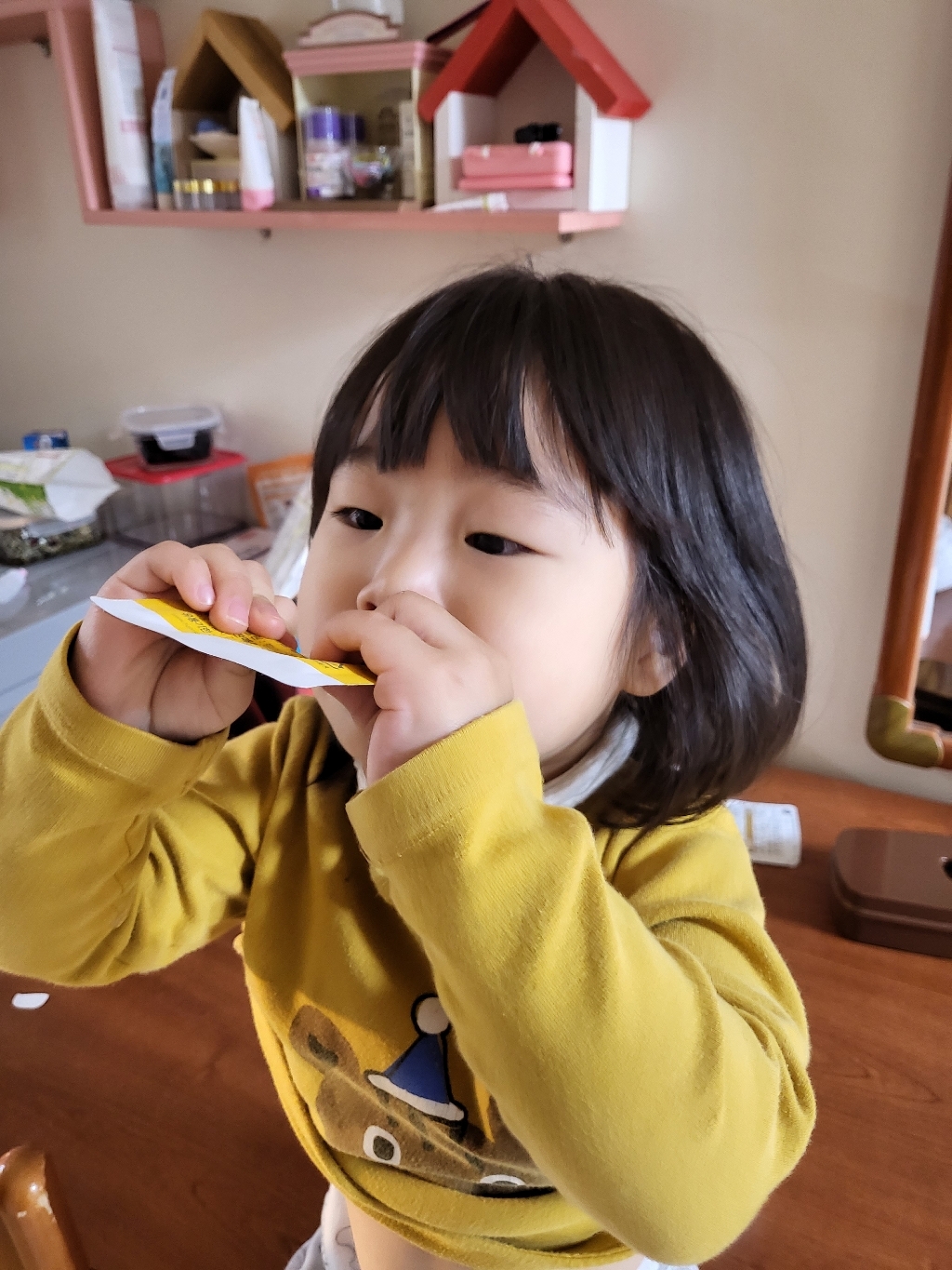 함소아 홍키통키 프라임 옐로우 유아홍삼