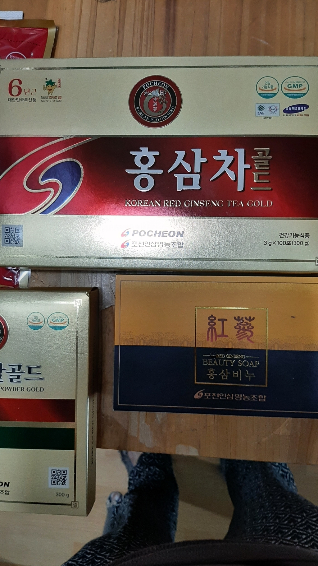 포천인삼영농조합 홍삼차100포
