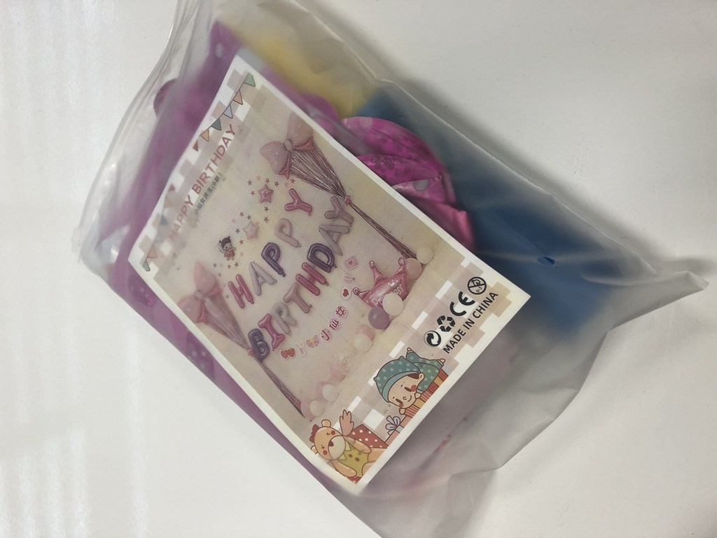 다비즈 발레리나 생일축하 풍선 가랜드 파티용품