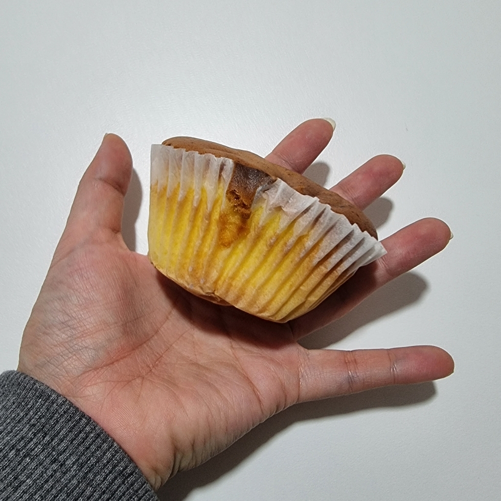 곰곰 달달 카스테라